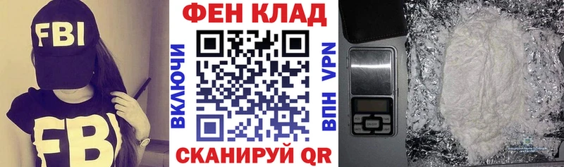 АМФЕТАМИН 97%  Любань 