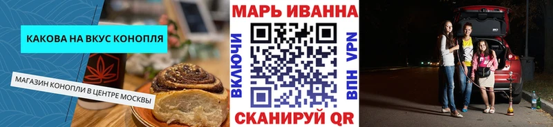 ОМГ ОМГ зеркало  Любань  Еда ТГК марихуана 