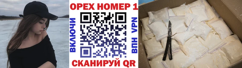 COCAIN Эквадор Любань