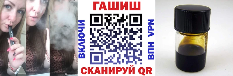 kraken маркетплейс  Любань  ГАШИШ Cannabis 