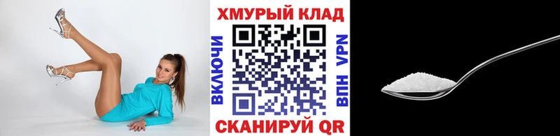 Героин афганец  Любань 
