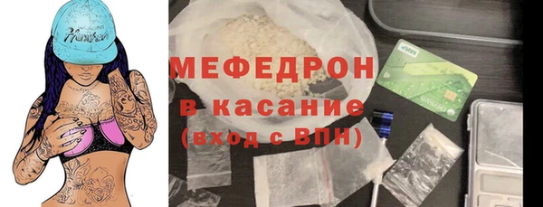 кокаин VHQ Сафоново