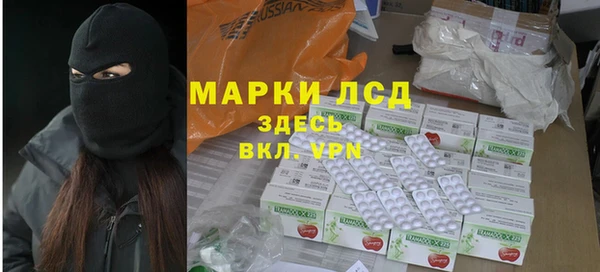 герыч Алексеевка