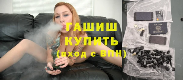 ешки Алзамай