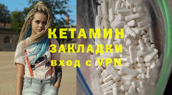 ешки Алзамай