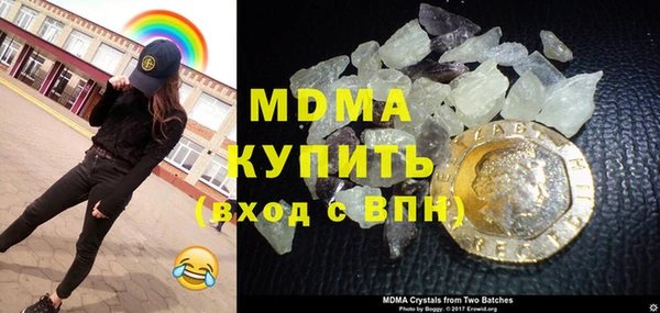 герыч Алексеевка