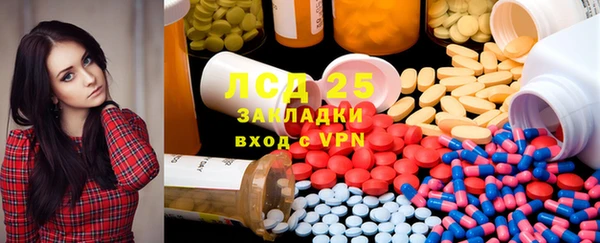 герыч Алексеевка