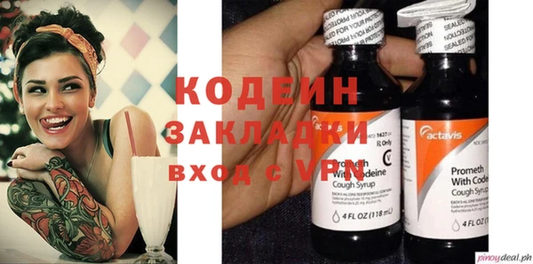 ешки Алзамай