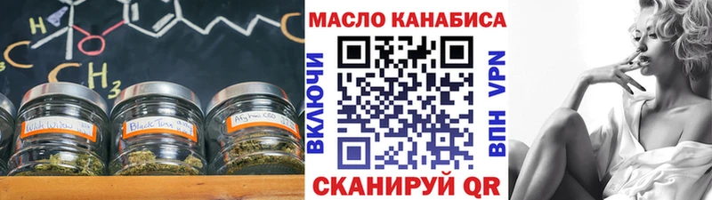 где купить наркоту  Любань  Дистиллят ТГК жижа 
